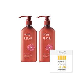 사이오스 리페어 트리트먼트 680ml, 2개 + 증정(미니어처 샴푸, 50ml, 2개)