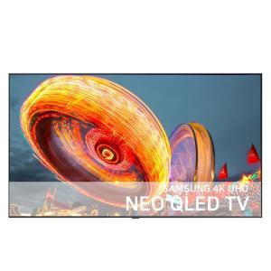 [삼성] 50인치 QLED 4K 스마트 UHD TV 50QN90A IPTV