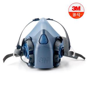 3M 방독마스크 7501 7502 7503 반면형 방독면 분진보호 정화통 결합용