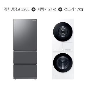 삼성 382L 스탠드형 김치냉장고+드럼 세탁기 21kg+건조기 17kg 렌탈 RQ33DG71G1S9+WF2117HCWWC(S) 상품권 당일 지급