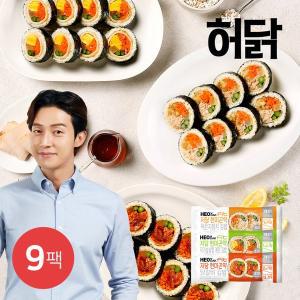 [허닭] FIT 저당 현미곤약 김밥 220g 3종 9팩