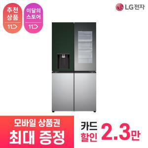 [상품권 최대 혜택] LG 가전 구독 디오스 오브제컬렉션 얼음정수기냉장고 W825SGS492S 주방가전 렌탈 / 상담,초기비용0원