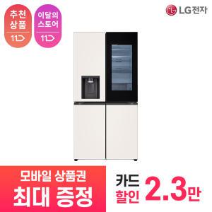 [상품권 최대 혜택] LG 가전 구독 디오스 오브제컬렉션 얼음정수기냉장고 J825GBB442 주방가전 렌탈 / 상담,초기비용0원