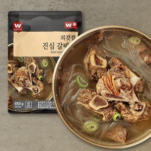 [기타][외갓집] 진심 갈비탕 650g X 5팩