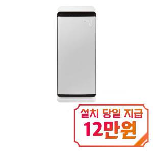 [삼성] 무풍큐브 공기청정기 30평형 AX100N9080WD / 60개월 약정