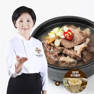 [기타]요리연구가 이종임 소 한마리탕 700g 6팩+밀면 2팩 증정