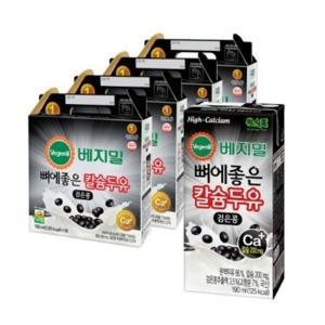 베지밀 뼈에좋은 칼슘 검은콩 두유 190ml 64팩