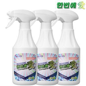 [기타]한번애 곰팡이제거제 500ml (3통) 벽지 벽 베란다 화장실 세탁실 창틀 곰팡이제거