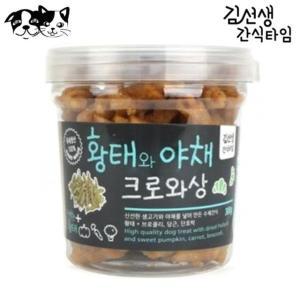 김선생 크로와상 300g (황태와 야채) (강아지 간식) (WF66210)