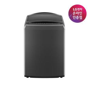 [가전구독/렌탈] LG 통돌이 인공지능 세탁기 T21MX9B 21kg DD모터