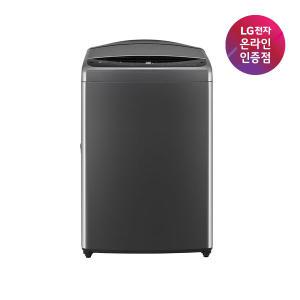 [가전구독/렌탈] LG 통돌이 인공지능 세탁기 T18MX7A 18kg DD모터