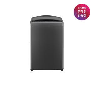 LG 통돌이 인공지능 세탁기 T17MX3 17kg DD모터