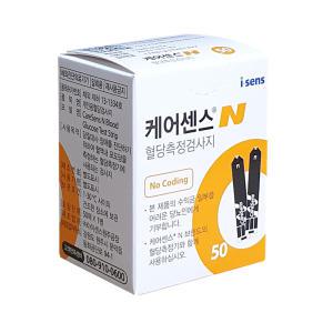 케어센스N 혈당시험지50매(26년8월)