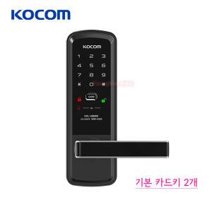 자가설치-시공비별도 코콤 무타공도어락 방화문도어락 번호키 손잡이 교체설치 KDL-U8600S / 키