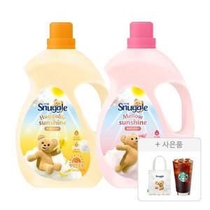 스너글 초고농축 섬유유연제 햇빛건조 허거블선샤인, 4L, 1개 + 멜로우션샤인, 4L, 1개 + 증정(스너곰 에코백, 1개)