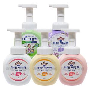 아이깨끗해 250ml 용기/리필/거품형 핸드워시/손세정제/순 청포도 복숭아 레몬 블루밍퍼플