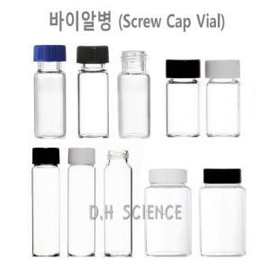 두현과학 투명 스크류캡 바이알병 5개 1조 5ml~50ml 용량 선택/캡색상선택/유리병