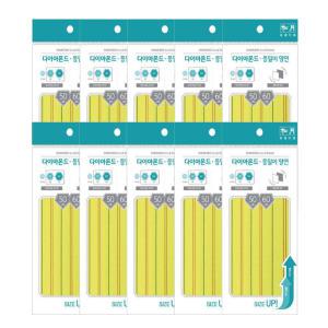 송월 뉴 다이아 등밀이 콤비 노랑 x 10개 때수건 때타올 이태리