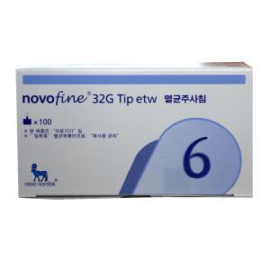 노보파인 32G Tip etw 멸균주사침 novofine 100개입