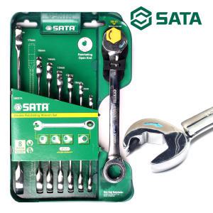 사타(SATA) 더블라쳇 기어렌치세트 8PCS (8mm~19mm) 자동스패너 깔깔이 라쳇렌치 몽키 자동차공구