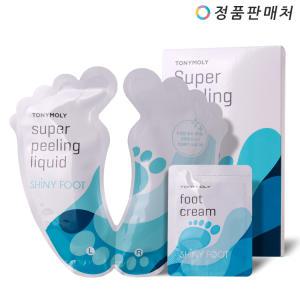 토니모리 샤이니 풋 슈퍼 필링 리퀴드 25ml×2ea (발각질제거제)