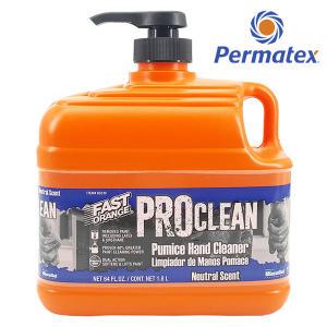 FAST ORANGE PROCLEAN 65230 스크럽 핸드 클리너 1.8L