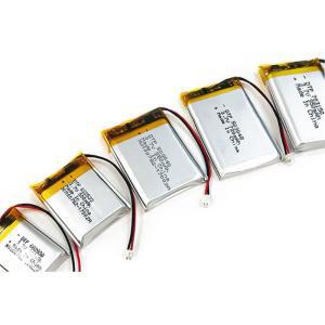 [리튬폴리머 배터리 모음 ]3.7V 70mAh6000mAh