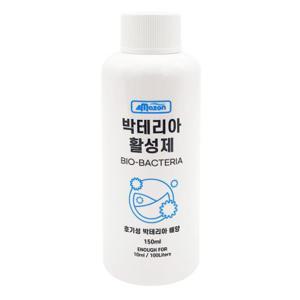 아마존 박테리아 활성제 150ml 수족관 어항 물갈이제