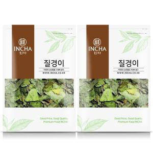 국산 말린 질경이 차전초 차 500g (250gX2개) 질경이차