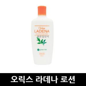 오릭스 라데나 로션 390ml x 30개 / 여성용 에멀젼 목욕 비품 호텔 모텔