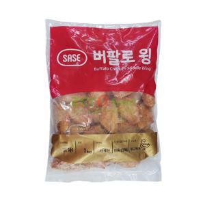 사세통상 버팔로윙 1kg