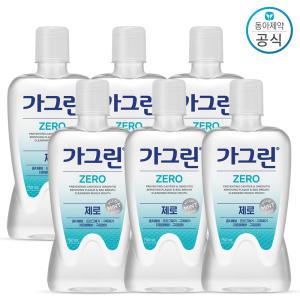 가그린 제로 750ml 6개