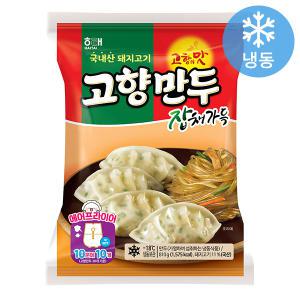 해태 고향만두 잡채가득 810g