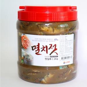 2Kg 멸치젓 생멸치젓 통멸치 국산 남해 김장 젓갈 천연조미료