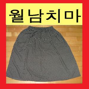 땡땡이 몸빼바지/땡땡이 월남치마/고무줄/고무줄/면/면/엄마/한의원/산부인과치마