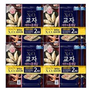 [오뚜기] XO 교자새우&홍게살 만두 324g x 8봉[32440710]