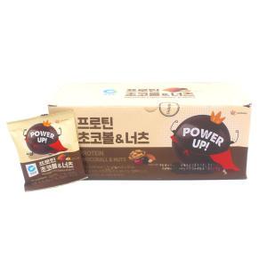 청정원 프로틴 초코볼 너츠 450g (15g×30개)