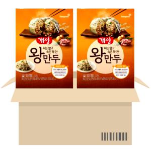 동원 개성 왕만두 1.2kg 2개 대용량 왕만두