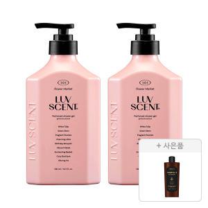 럽센트 바디워시 플라워마켓 화이트튤립향 500ml, 2개 + 증정(케라시스 프로폴리스 데미지 리페어샴푸, 180ml, 1개)