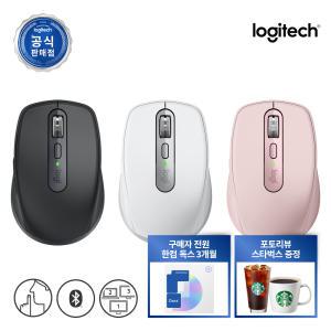 로지텍코리아 MX Anywhere 3S 무선 블루투스 마우스