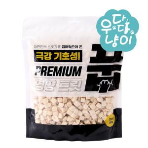 풉 동결건조 치킨트릿 300g 닭가슴살 고양이간식