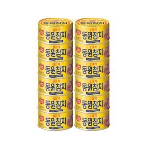 동원 살코기 라이트 스탠다드 참치 150g 12개