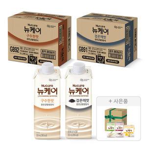 뉴케어 구수한맛, 200ml, 30팩, 1개 + 고소한검은깨, 200ml, 30팩, 1개 + 증정(미니 체험팩 3종, 1개)