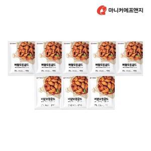 버팔로봉골드 400g 5봉+버팔로윙골드 400g 3봉