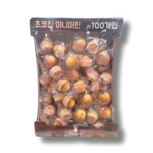 만둘 초코칩 미니머핀 1,400g(100입) 트레이더스