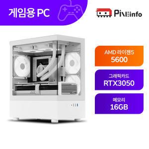 파인인포 화이트에디션2 게임용 라이젠 R5 5600 RTX3050 16GB 게이밍컴퓨터