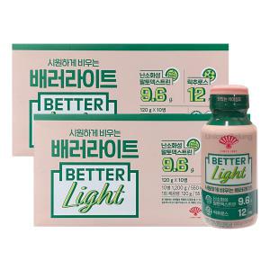 동화약품 시원하게 비우는 배러라이트 120g 20개 / 난소화성말토덱스트린함유 식이섬유음료