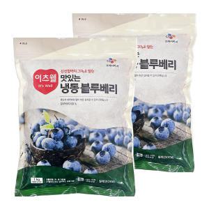 CJ프레시웨이 냉동 블루베리 1kg+1kg