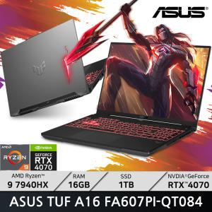 ASUS TUF A16 FA607PI-QT084/WIN11/ +마우스 증정