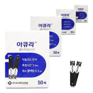 아큐라 혈당시험지 200매 (아큐라 뷰/플러스 혈당계 전용)